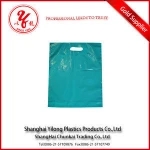 custom printed insulated recycled plastic hiraguchi bag