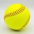 Import Custom Yellow Game or Training Softball 12 Inches Slow Pitch from China