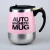 Customization Stainless Steel Electric Auto  Mixing Coffee Cup Magnetic Self Stirring Coffee Mug Creative Gift Advertising Cup