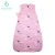 Import customized 100% cotton baby sleeping bag from China