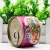 Import Customized Design Yummy Nutritious Canned Food Organic Braised Peanuts from China