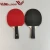 Import Customized logo best quality table tennis racket,professional table tennis racket case for wholesale from China