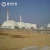 Import Customized Steel Space Structure Dome Coal Storage Shed Power Plant from China