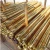 Import Decoration 201 304 304l 316 316l gold color stainless steel pipe from China