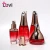 Import Devi Luxury Empty 50g 30ml 120ml Red Cosmetic Glass Cream Jars Lotion Dropper Pump Bottle Packaging from China