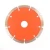 Import diamond concrete saw blade dry wet cutting disc for granite marble from China
