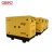 Import diesel generator soundproof 250kva hot sale price diesel generator set from China
