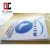 Import Digital Printed PVC Foam Board Sign / PVC Sheet Advertising Sign Paper Foamex Board / Corflute from China