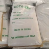 disodium organic salt EDTA-2Na