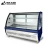 Import Display refrigerator open refrigerated counters fridge meat refrigeration case cabinet glass showcase cooler supermarket fruit from China