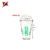 Import Disposable Milky Cup with Customers Logo from China