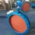 Import DN80 PN16 3 inch 12V DC PTFE Lined  Ductile Iron Wafer Electric Motorized Butterfly Valve from China