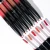 Import Do not touch cup lip gloss lip liner double - end non - fading gloss lip liner from China