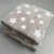 Import Double Sided Super Soft Plush New Born Baby Coral Fleece Blanket Cute Custom Star Design Kids Thick Flannel Polar Fleece Blanket from China