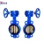Import Ductile iron soft seal of valve body Wafer Type Center Line Butterfly Valve from China