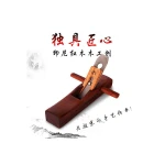 Easy To Combine Micro Angle Planer Woodworking Wooden Hand Plane