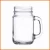 Import Eco friendly fashion clear Glass Mason Jars with Handle from China