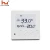 Import Electric floor heating system plate thermostat switch for underfloor carpet heating from China