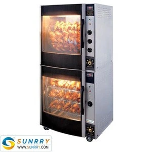 Electric rotisserie chicken oven for 70 PCS chickens chicken rotisserie equipment machine (SUNRRY SY-CHR35B)