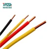 Electric Wire Copper Core Cable Wires Coated with Colorful PVC AWG Electric Wire  Roll
