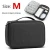 Import Electronic Organizer Small Travel Cable Organizer Bag Digital Gadget Cable Gadget Organizer Bag from Pakistan