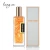 Import Essential Oil Fragrances Rose Luxury Shop Design Perfume Bottle 50 Ml from China