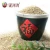 Import exporting grade white broom corn millet for bird feed from China