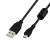 Import factory direct sell  y-cable charger cable from China