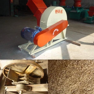 Factory directly save energy sawdust charcoal wood briquette machine for briquette making