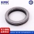 Import Factory price Nylon cage Cylindrical Thrust Roller Bearing 81126 TN from China