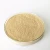 Import Factory Price peptide yeast extract powder(food grade) citric acid Food &amp; Beverage Additive food ingredients from China