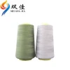 Factory sewing supplies 40S / 2 spun polyester sewing thread