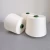 Import Factory  Wholesale 100%  Recycled 34s Carded  Viscose Yarn For Knitting or Weaving from China