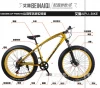Factory wholesale 26 inch snowmobile 4.0 fat tire variable speed mountain bike off-road ATV