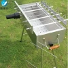 Factory Wholesale Barbecue Spit Kabob Rotisserie BBQ Grill