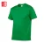 Import Factory wholesale high quality custom egyptian cotton mens t-shirts in bulk from China