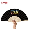 Fancy Carving Craft Hand Fan Bamboo Carving Craft