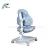 Import Fancy Plastic Kid Chair Lovely Baby Child Dining Chair from China