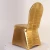 Import Fashion Ruffled wedding sequin chair cover new design wedding chair cloth from China