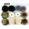 Faux fox fur ball Fluffy wholesale faux fox animal fur pompoms