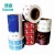 Import favourable price aluminum foil paper roll for baby cooling gel sheet packaging from China