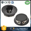FBUT4113 High Quality Piezo Buzzer In Acoustic Components (FBELE)