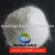 Import Fertilizer KNO3 Potassium Nitrate High potassium from China