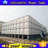 Fiberglass products hot pressed GRP water storage tank price