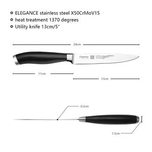 Fissman classic utility knife 5 inch
