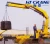 Import fixed boom floating ship crane for sale from China