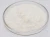 Import food additive cas 9005-37-2 propylene glycol alginate powder(PGA) from China