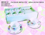 FOOD GRADE SAFE MELAMINE WARE -12PCS COFFEE SET
