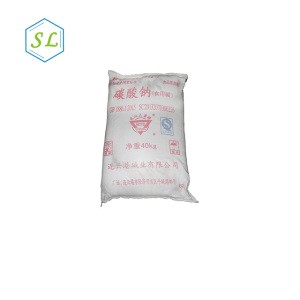 Food grade Solid Na2CO3 Anhydrous Sodium carbonate price per ton for industry uses Cas 497-19-8 price and msds