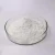 Import Food Sweetener Maltitol Powder CAS 585-88-6 with Best Price High Quality Maltitol from China
